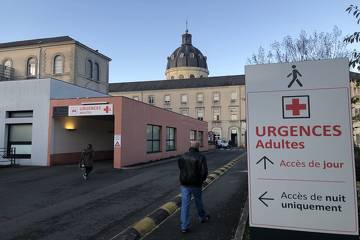 établissement de santé saint-chamond