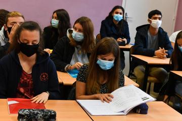 établissement scolaire brive-la-gaillarde