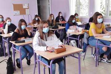 établissement scolaire sainte-geneviève-des-bois