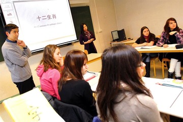 établissement scolaire tours