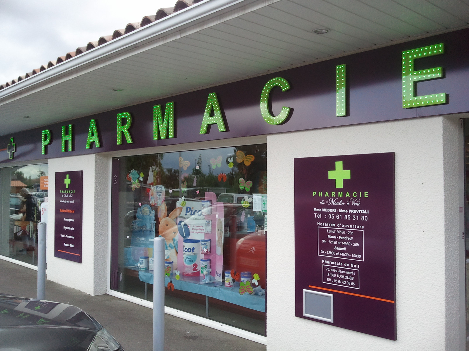 pharmacie et labo noisy-le-sec