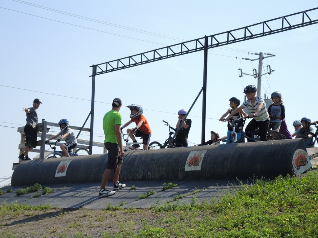 sport à la commune bondy