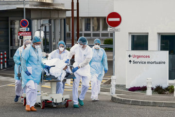 urgences et maternité anglet