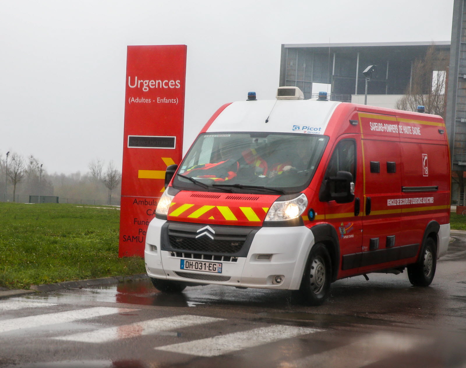 urgences et maternité nevers